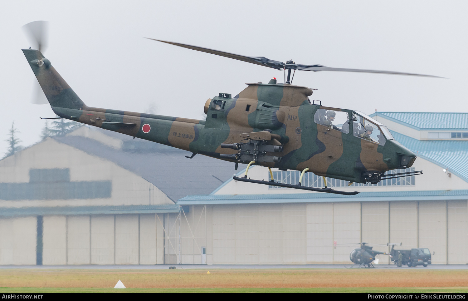 Aircraft Photo of 73463 | Bell AH-1S Cobra (209) | Japan - Army | AirHistory.net #355074