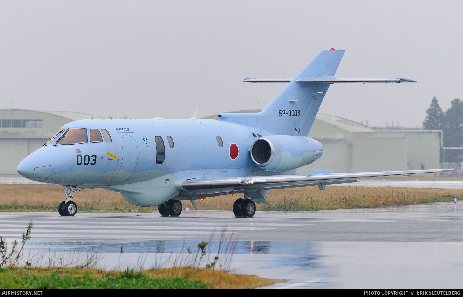 Aircraft Photo of 52-3003 | British Aerospace U-125A (BAe-125-800SM) | Japan - Air Force | AirHistory.net #355080