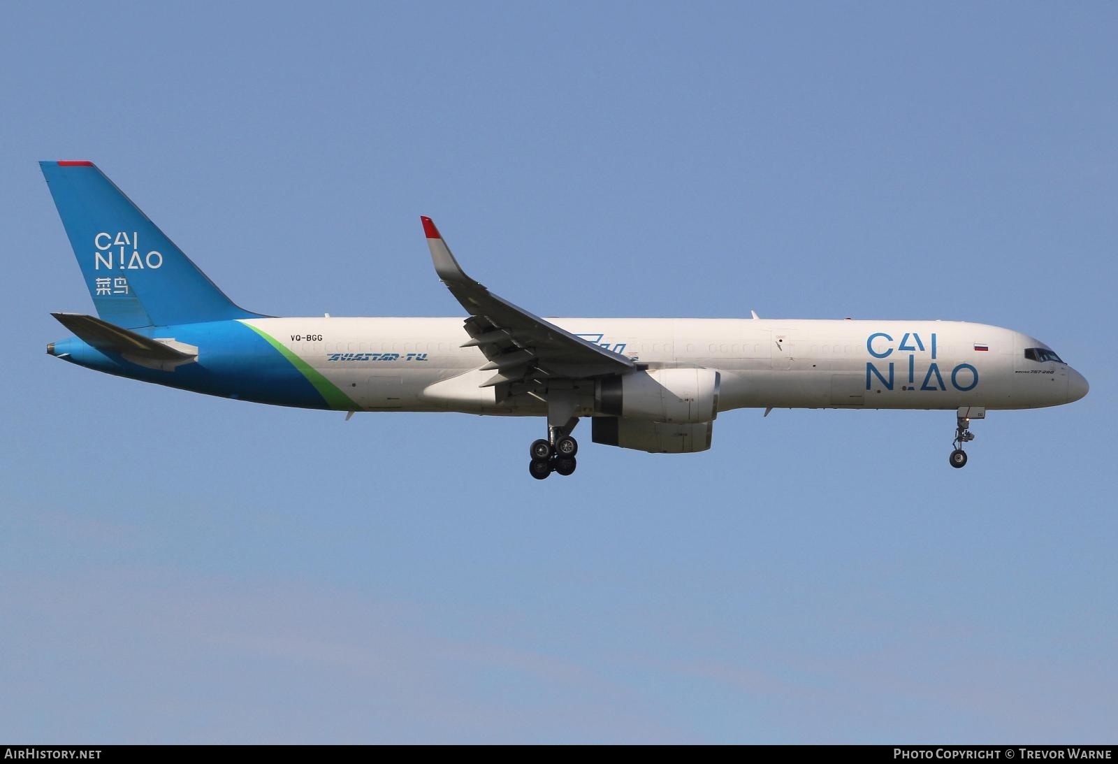 Aircraft Photo of VQ-BGG | Boeing 757-223(PCF) | Cainiao Smart Logistics | AirHistory.net #355204