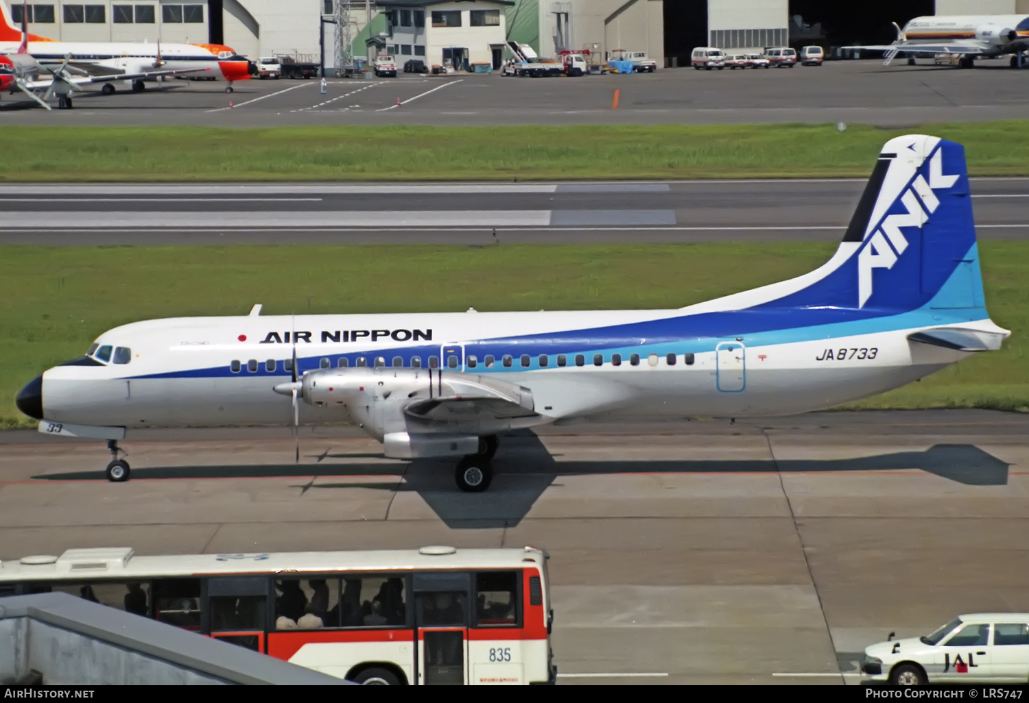 Aircraft Photo of JA8733 | NAMC YS-11A-213 | Air Nippon - ANK | AirHistory.net #355314