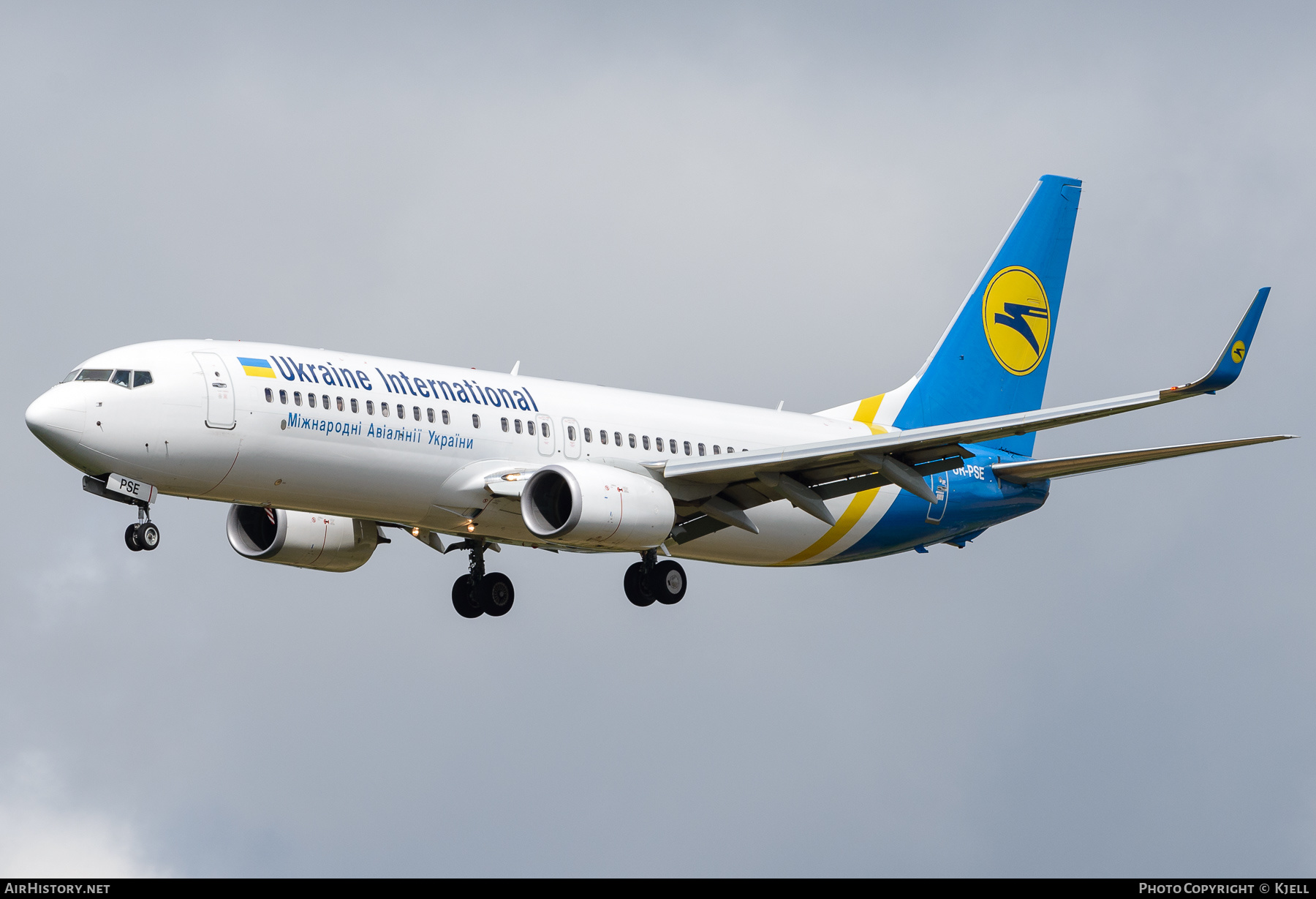 Aircraft Photo of UR-PSE | Boeing 737-84R | Ukraine International Airlines | AirHistory.net #355472