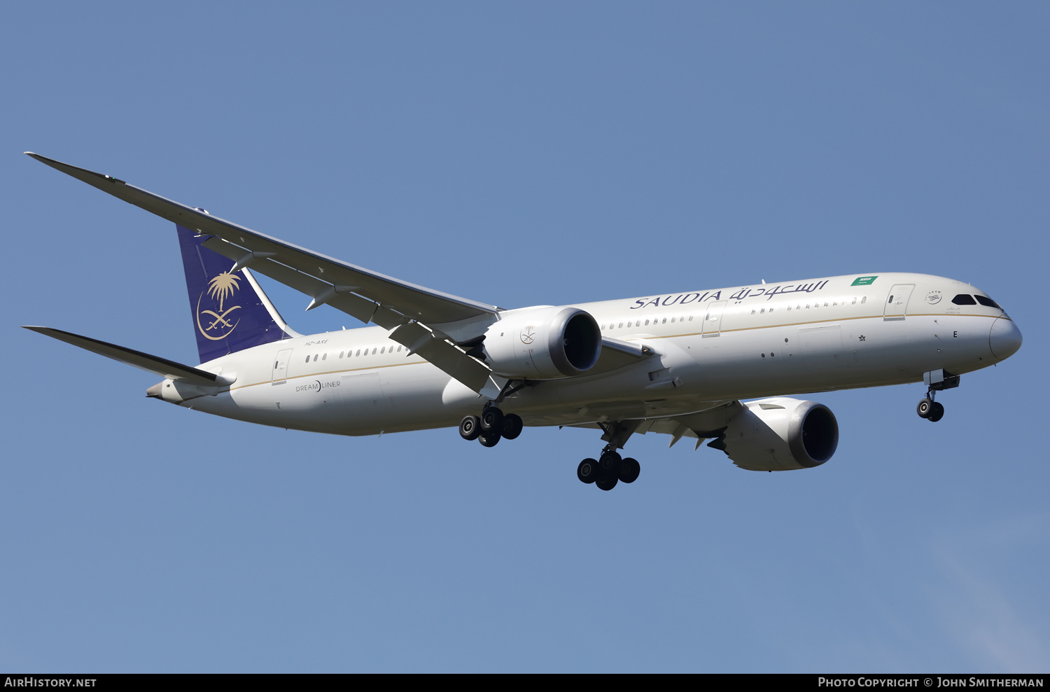 Aircraft Photo of HZ-ARE | Boeing 787-9 Dreamliner | Saudia - Saudi Arabian Airlines | AirHistory.net #355518