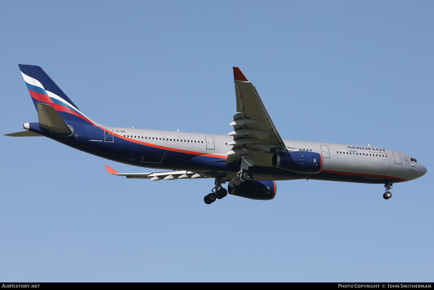 Aircraft Photo of VQ-BMV | Airbus A330-343E | Aeroflot - Russian Airlines | AirHistory.net #355593