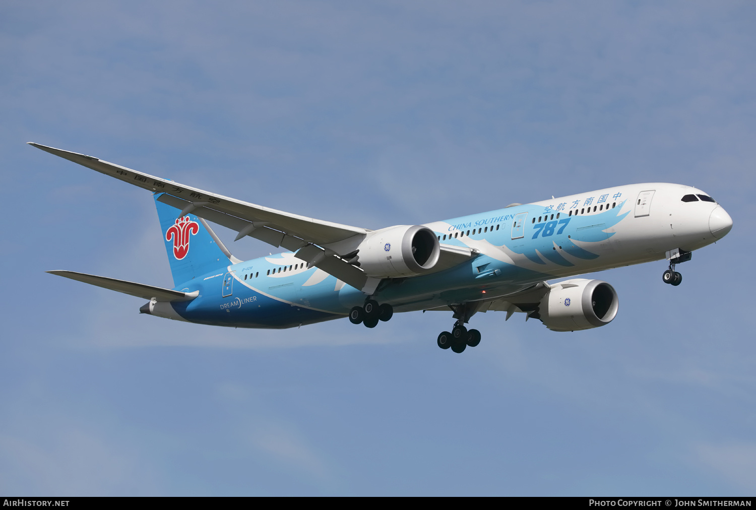 Aircraft Photo of B-1128 | Boeing 787-9 Dreamliner | China Southern Airlines | AirHistory.net #355662