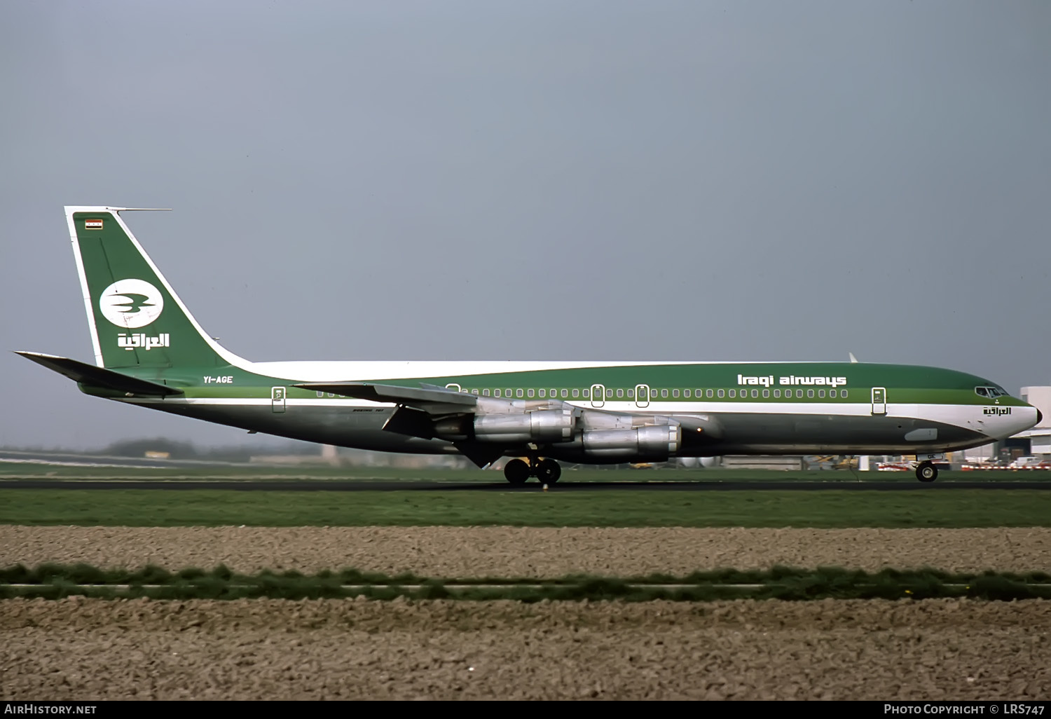 Aircraft Photo of YI-AGE | Boeing 707-370C | Iraqi Airways | AirHistory.net #355707