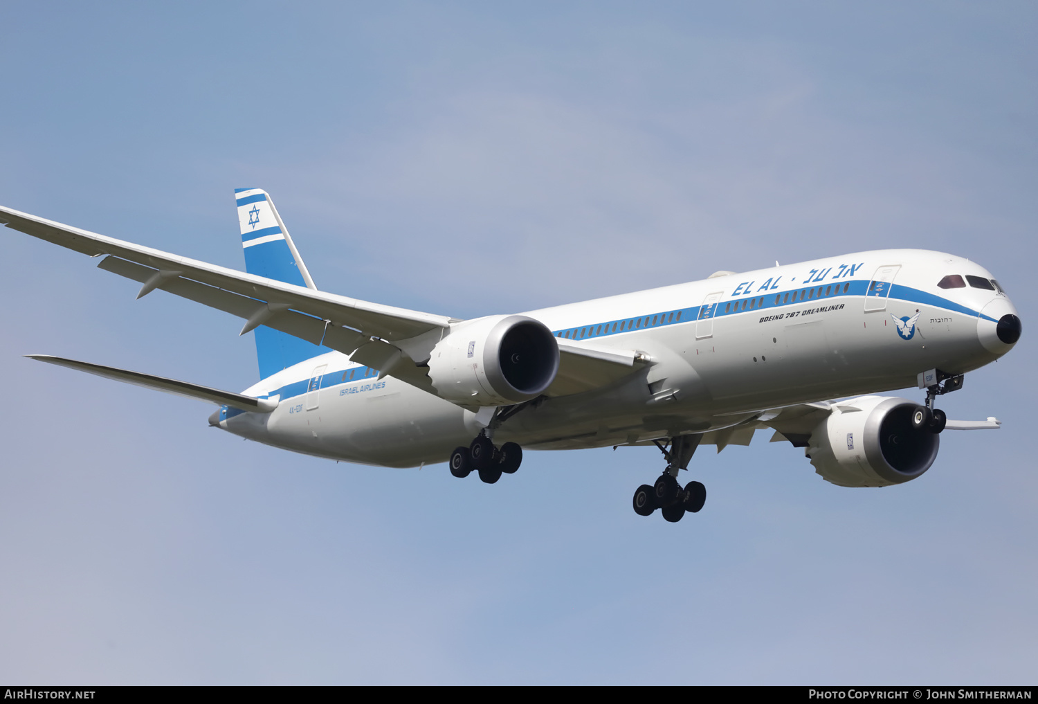 Aircraft Photo of 4X-EDF | Boeing 787-9 Dreamliner | El Al Israel Airlines | AirHistory.net #355737