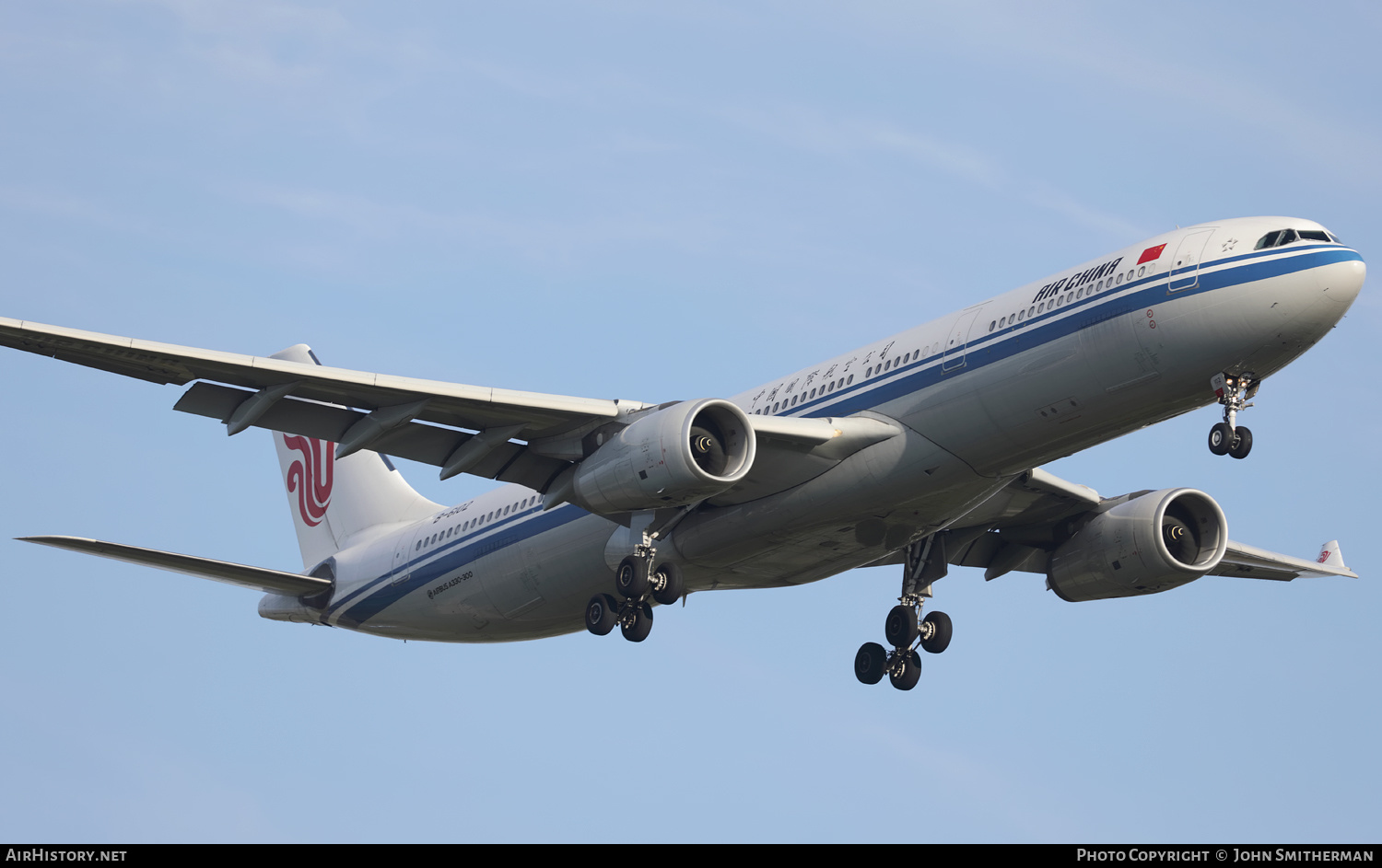 Aircraft Photo of B-6102 | Airbus A330-343 | Air China | AirHistory.net #355764
