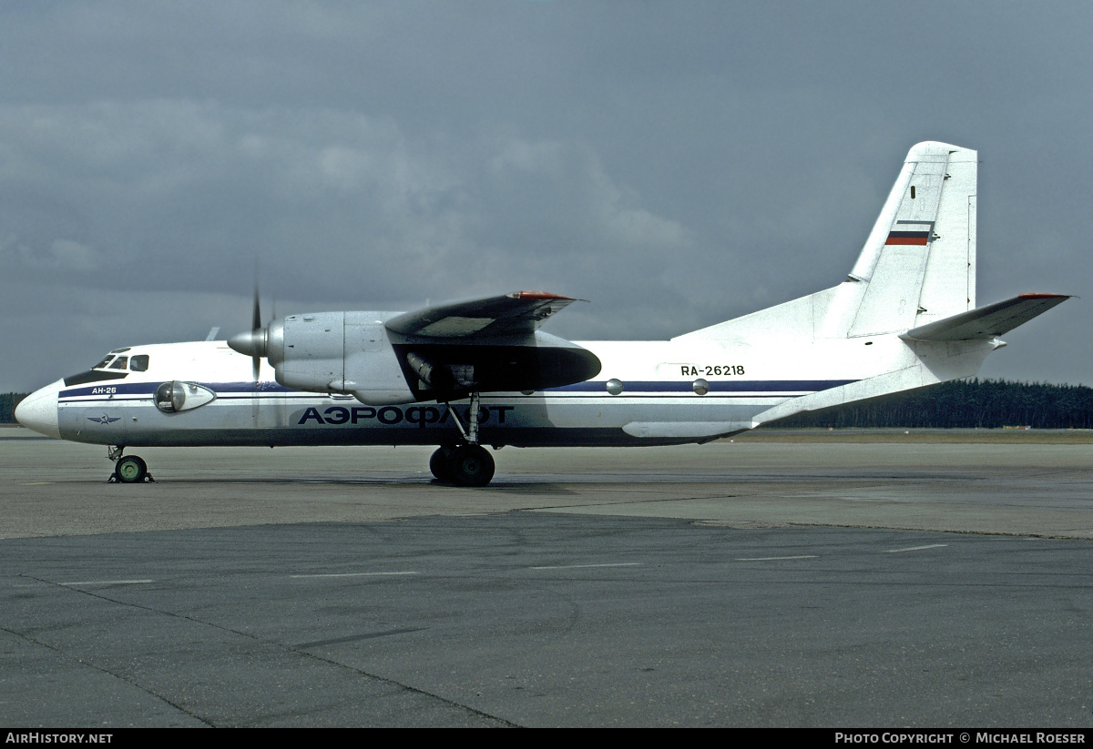 Aircraft Photo of RA-26218 | Antonov An-26 | Aeroflot | AirHistory.net #355822