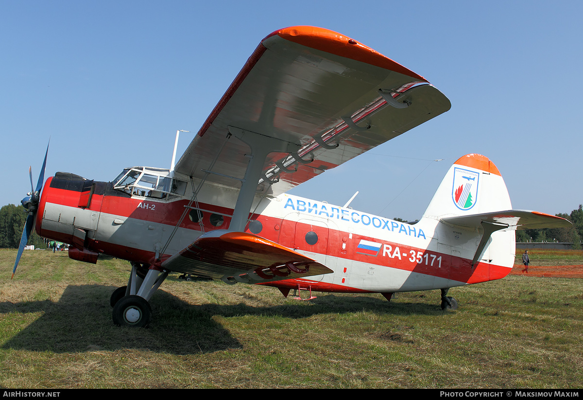 Aircraft Photo of RA-35171 | Antonov An-2T | Avialesookhrana | AirHistory.net #355878