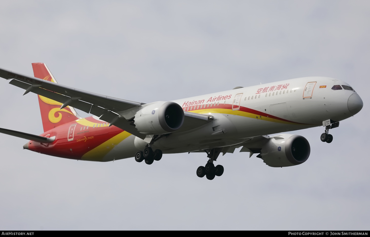 Aircraft Photo of B-7839 | Boeing 787-9 Dreamliner | Hainan Airlines | AirHistory.net #355901
