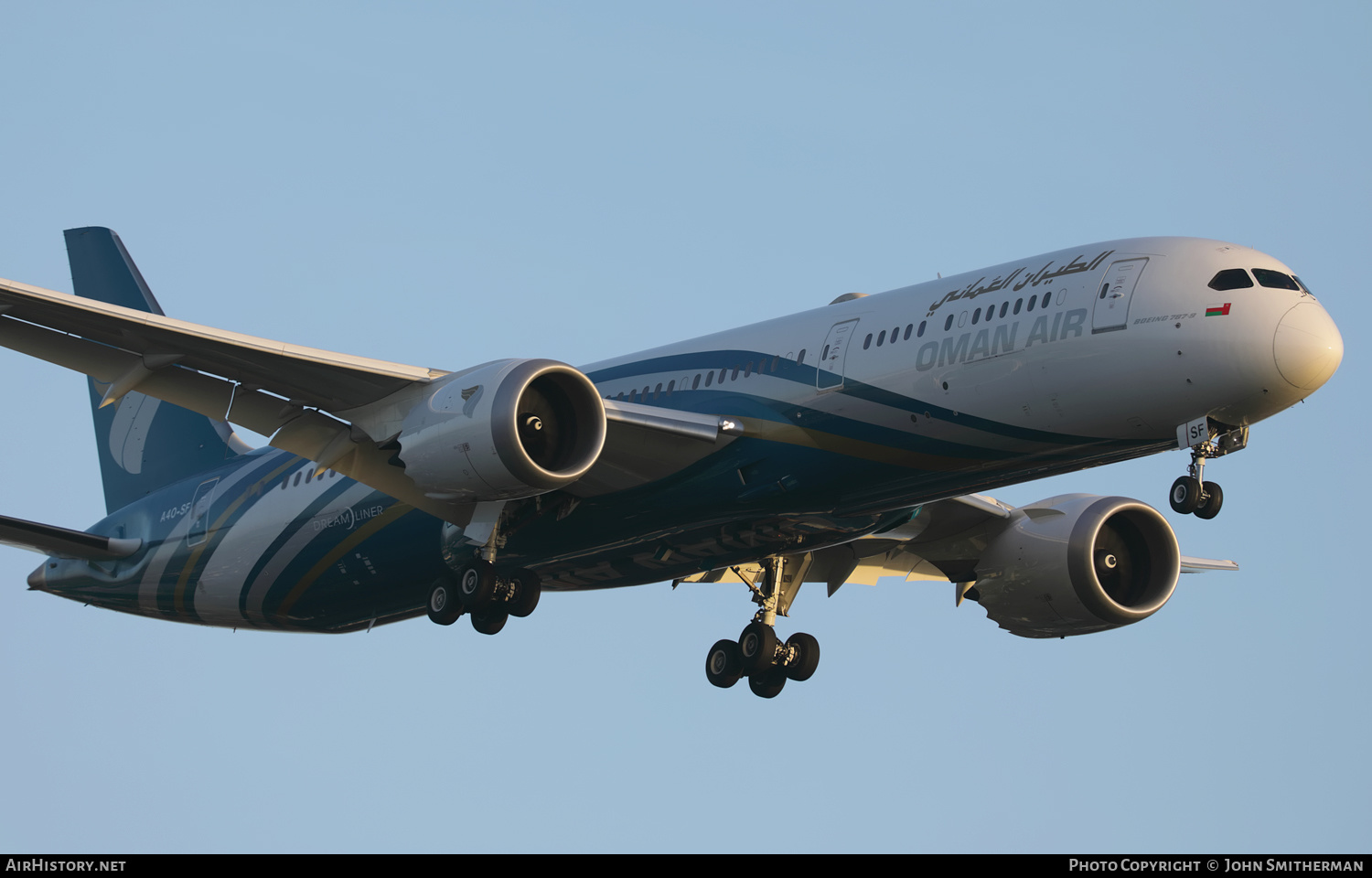 Aircraft Photo of A4O-SF | Boeing 787-9 Dreamliner | Oman Air | AirHistory.net #355907