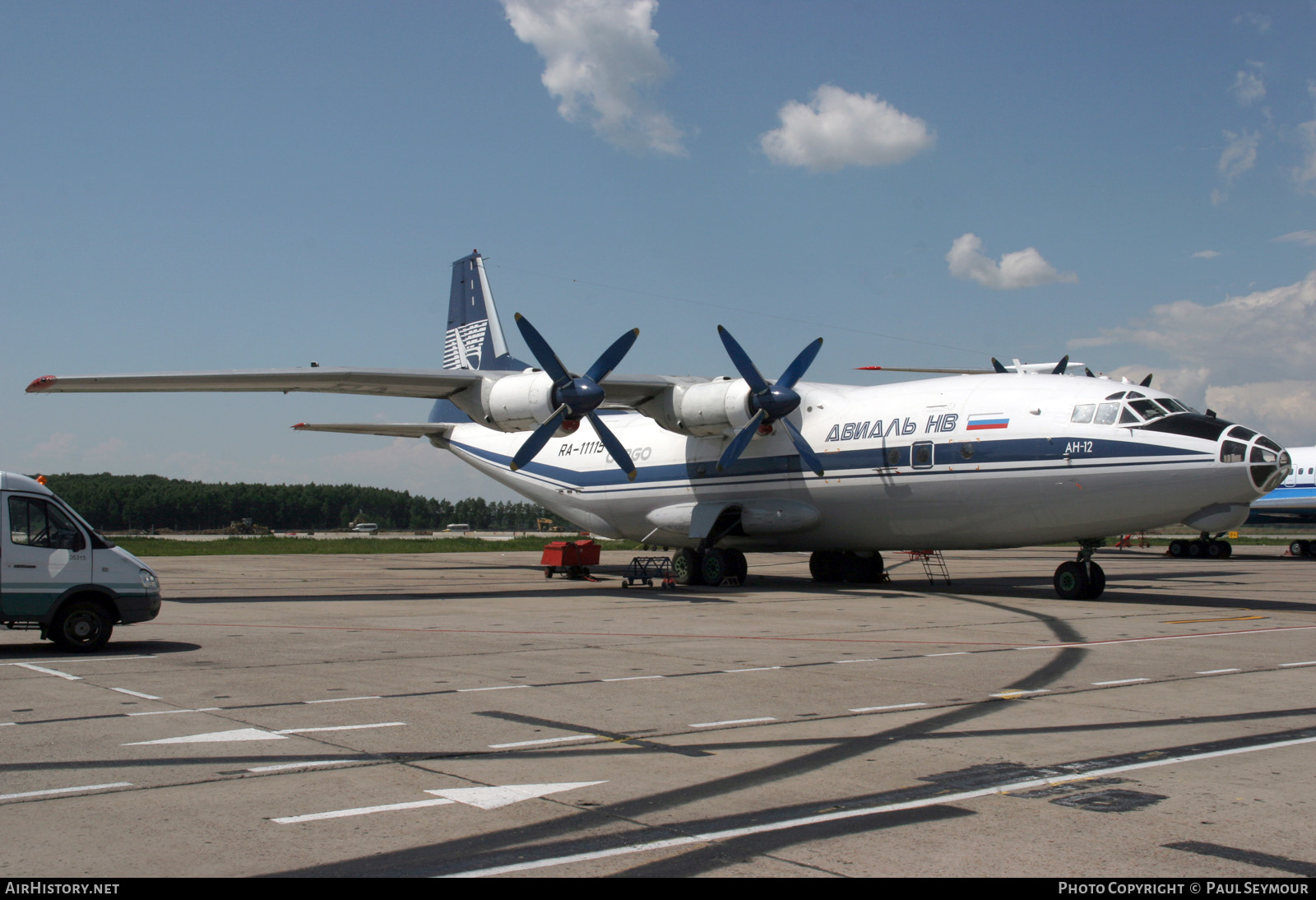 Aircraft Photo of RA-11115 | Antonov An-12B | Avial NV | AirHistory.net #355992