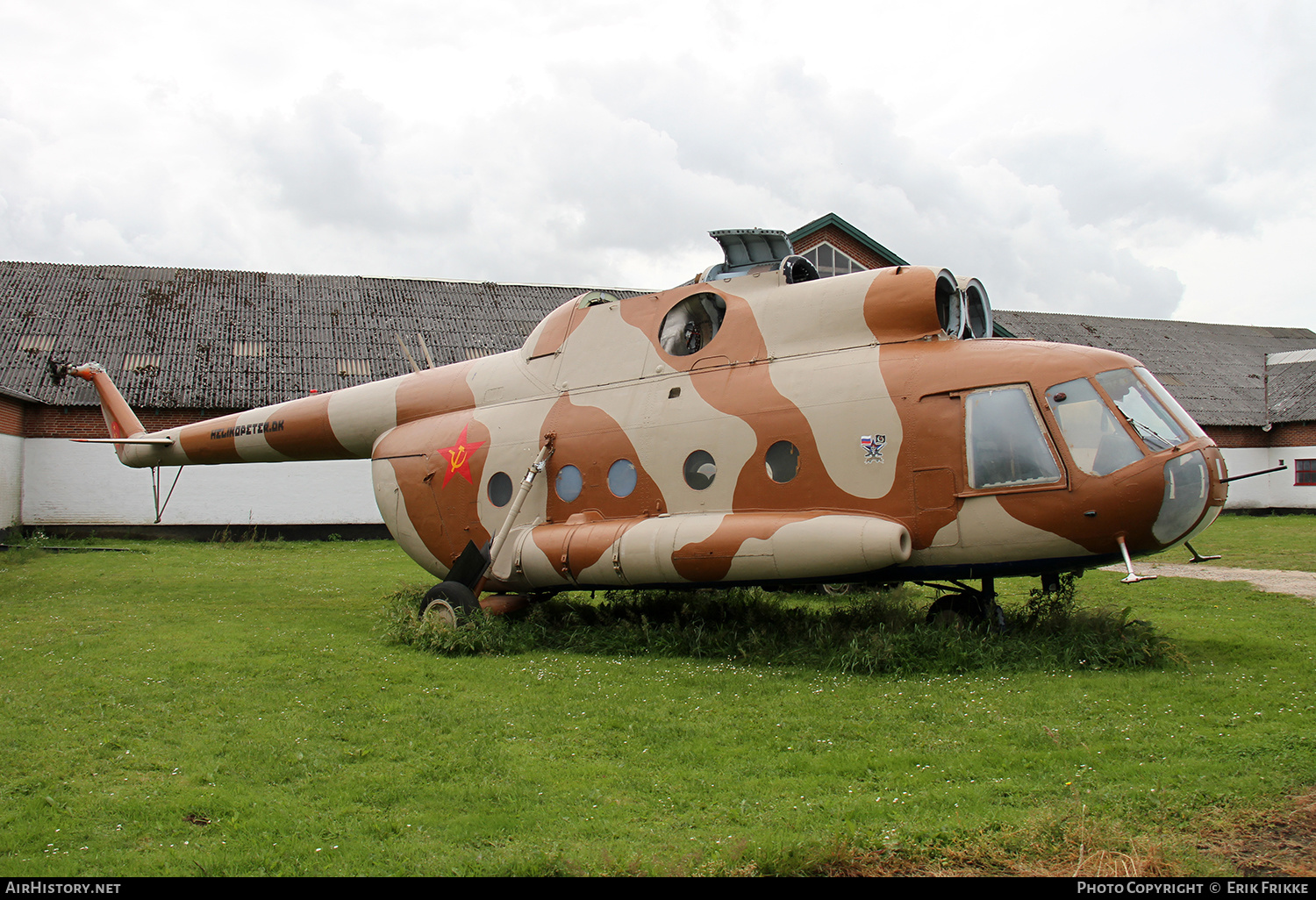 Aircraft Photo of D-HOXF | Mil Mi-8T | AirHistory.net #356097