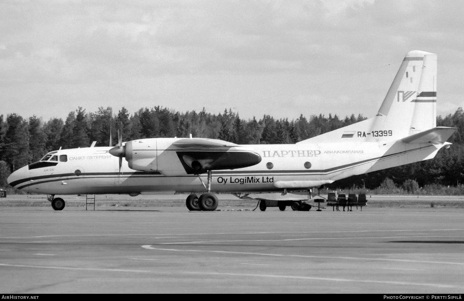 Aircraft Photo of RA-13399 | Antonov An-26 | Partner Aviakompania | AirHistory.net #356219