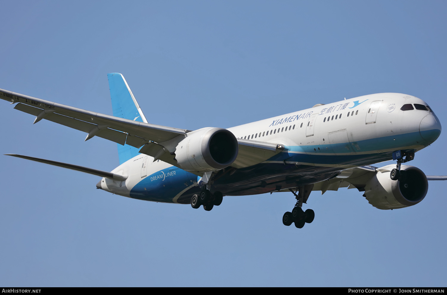 Aircraft Photo of B-2769 | Boeing 787-8 Dreamliner | Xiamen Airlines | AirHistory.net #356311