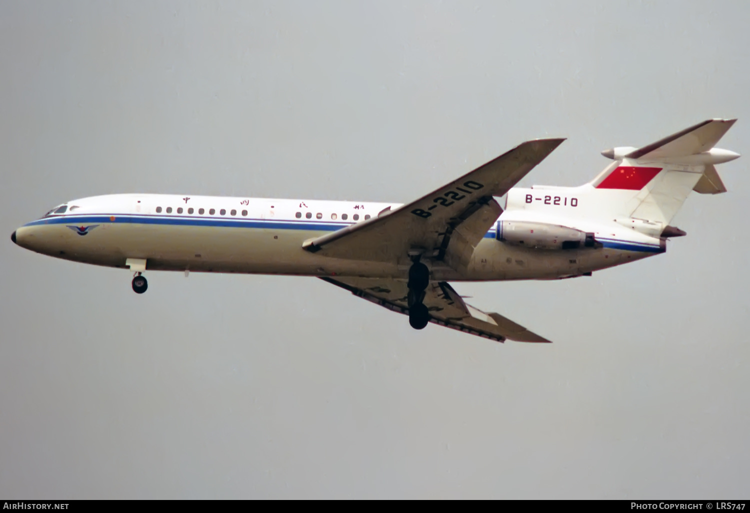 Aircraft Photo of B-2210 | Hawker Siddeley HS-121 Trident 2E | CAAC - Civil Aviation Administration of China | AirHistory.net #356579