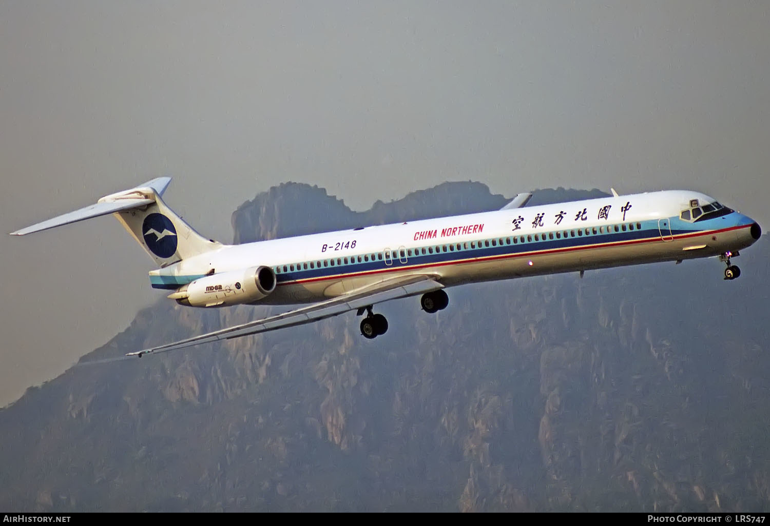 Aircraft Photo of B-2148 | McDonnell Douglas MD-82 (DC-9-82) | China Northern Airlines | AirHistory.net #356599