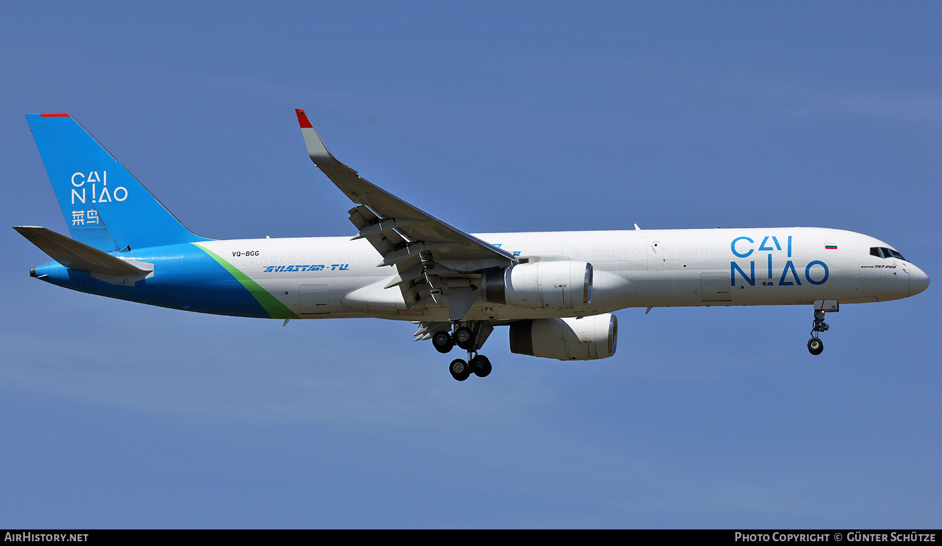 Aircraft Photo of VQ-BGG | Boeing 757-223(PCF) | Cainiao Smart Logistics | AirHistory.net #356891