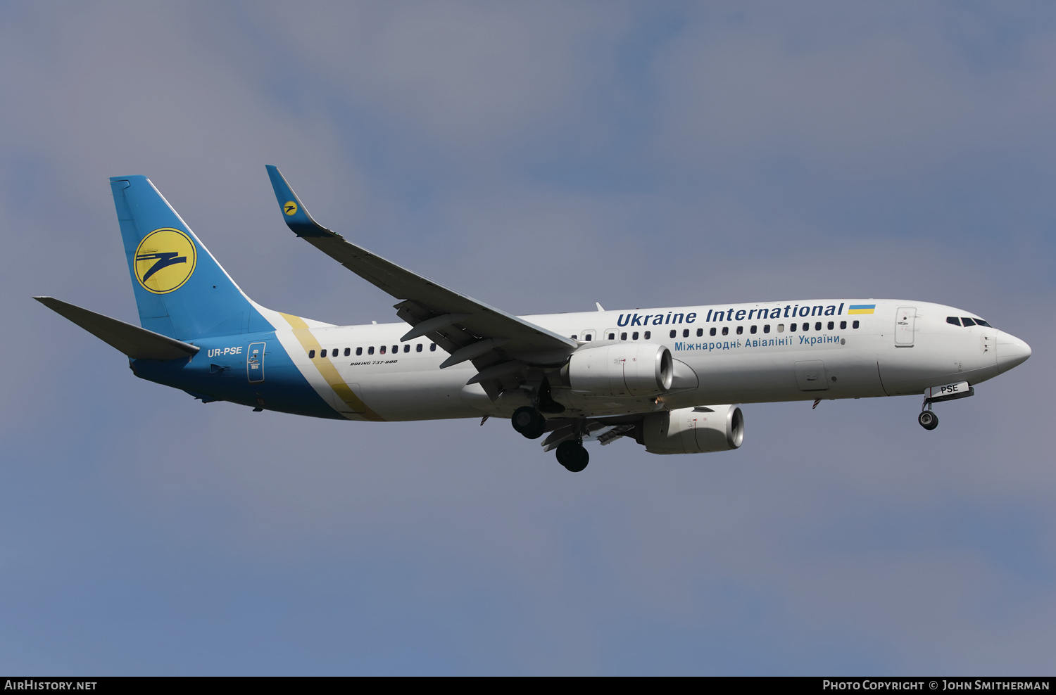 Aircraft Photo of UR-PSE | Boeing 737-84R | Ukraine International Airlines | AirHistory.net #357380