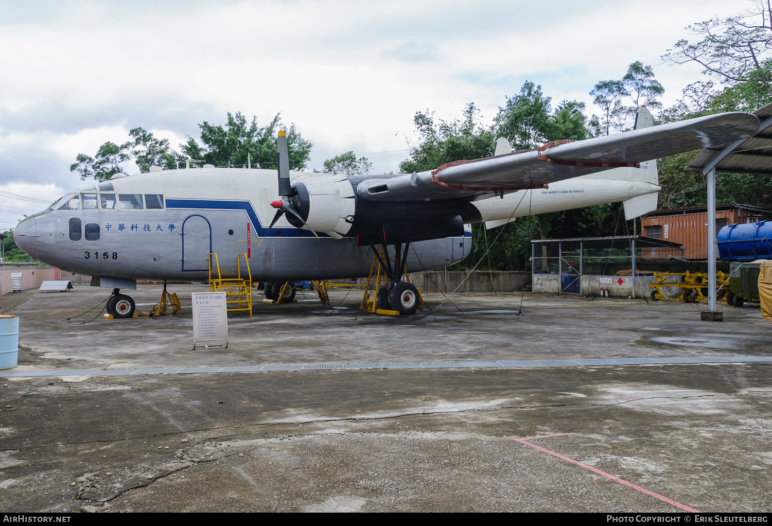 Aircraft Photo of 3158 / 51-7971 | Fairchild C-119L Flying Boxcar | Taiwan - Air Force | AirHistory.net #357384