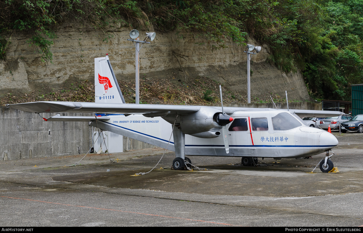 Aircraft Photo of B-11126 | Pilatus Britten-Norman BN-2B-27 Islander | China University of Science and Technology | AirHistory.net #357385