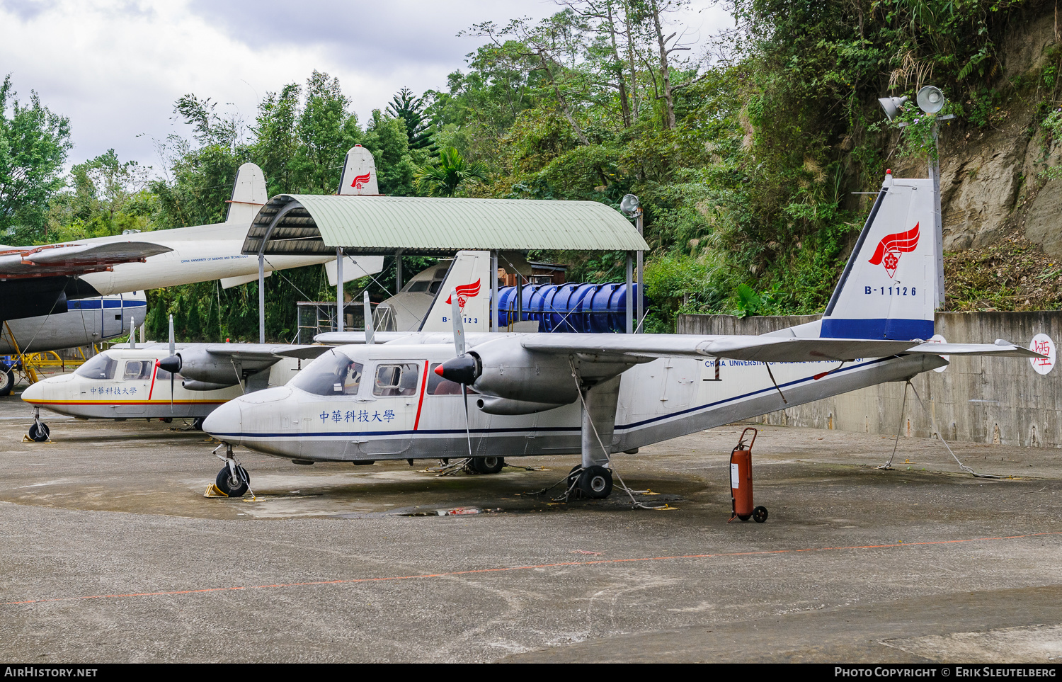 Aircraft Photo of B-11126 | Pilatus Britten-Norman BN-2B-27 Islander | China University of Science and Technology | AirHistory.net #357387