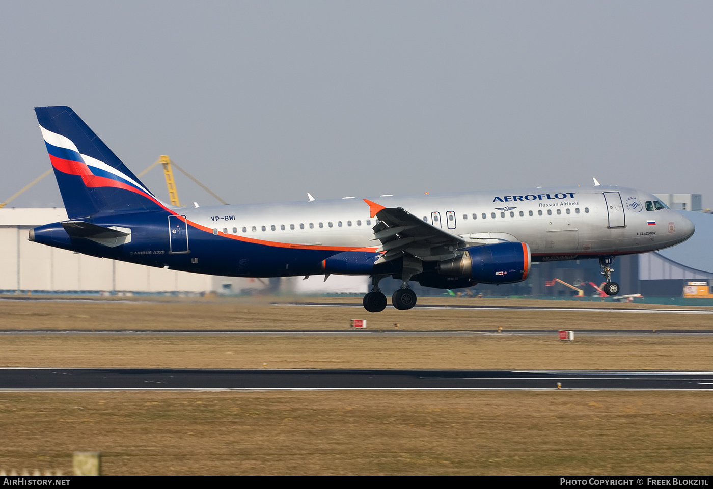 Aircraft Photo of VP-BWI | Airbus A320-214 | Aeroflot - Russian Airlines | AirHistory.net #357717