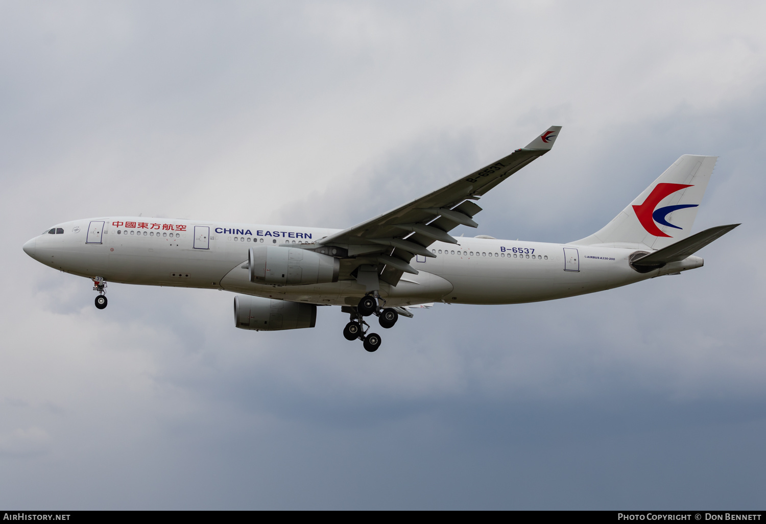Aircraft Photo of B-6537 | Airbus A330-243 | China Eastern Airlines | AirHistory.net #357718