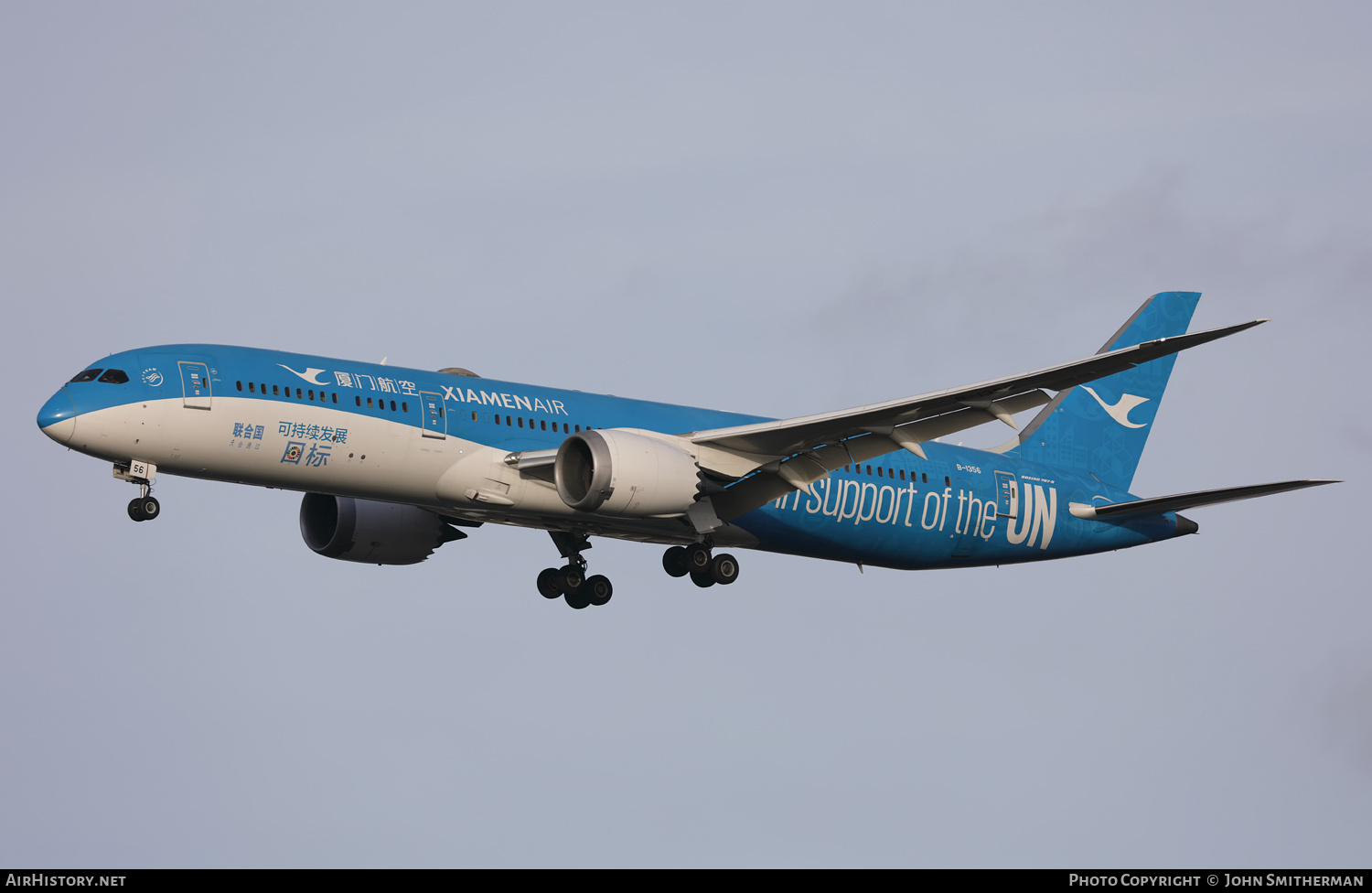 Aircraft Photo of B-1356 | Boeing 787-9 Dreamliner | Xiamen Airlines | AirHistory.net #357865