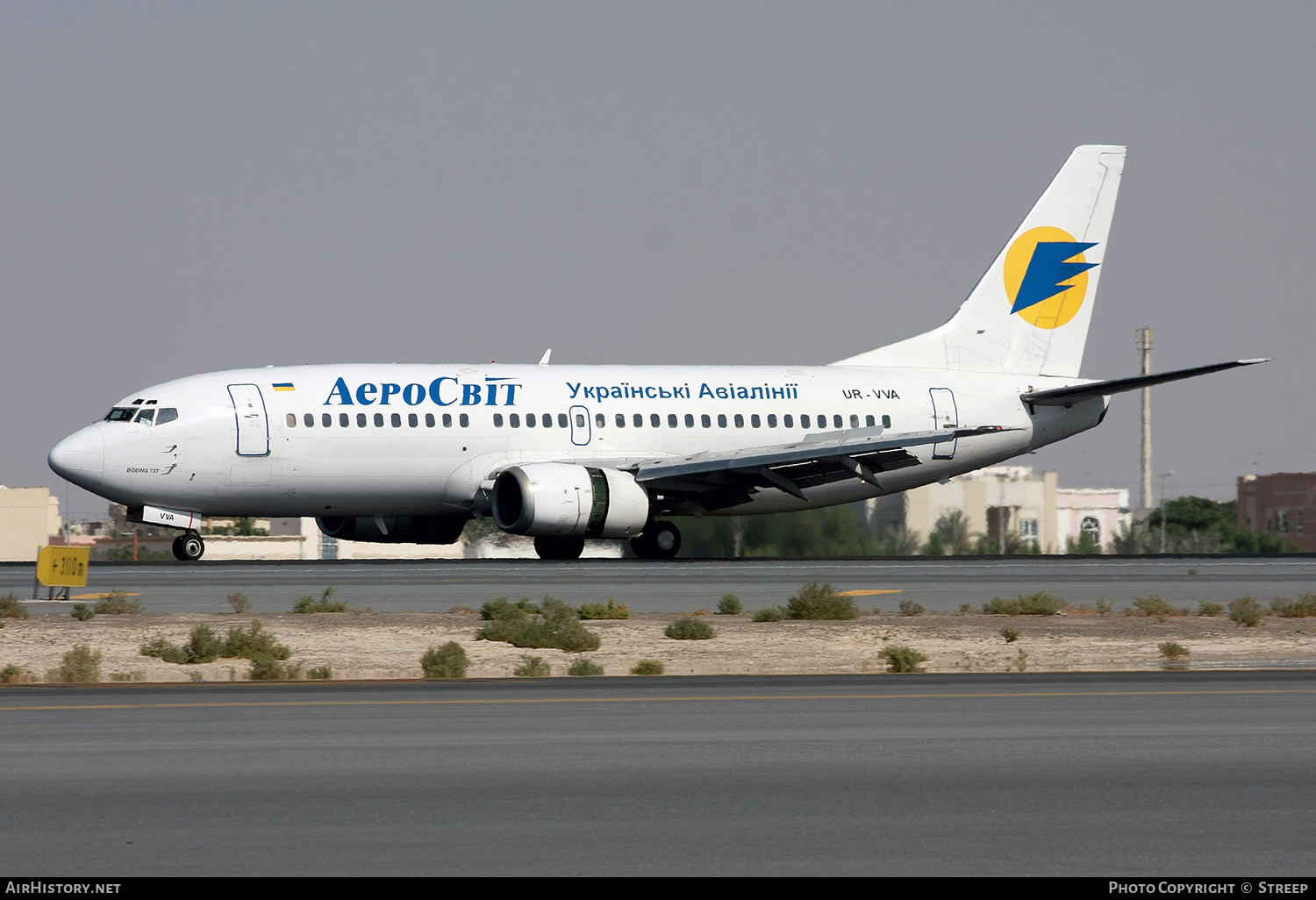 Aircraft Photo of UR-VVA | Boeing 737-3Q8 | AeroSvit Ukrainian Airlines | AirHistory.net #357949