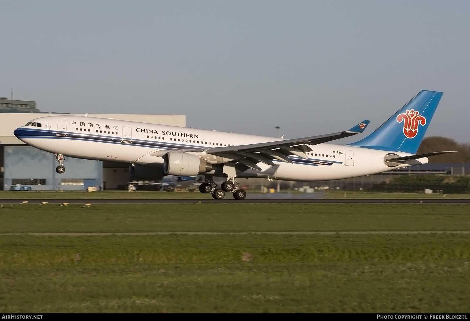 Aircraft Photo of B-6516 | Airbus A330-223 | China Southern Airlines | AirHistory.net #358333