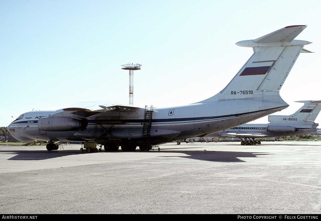 Aircraft Photo of RA-76519 | Ilyushin Il-76T | Aeroflot | AirHistory.net #358399