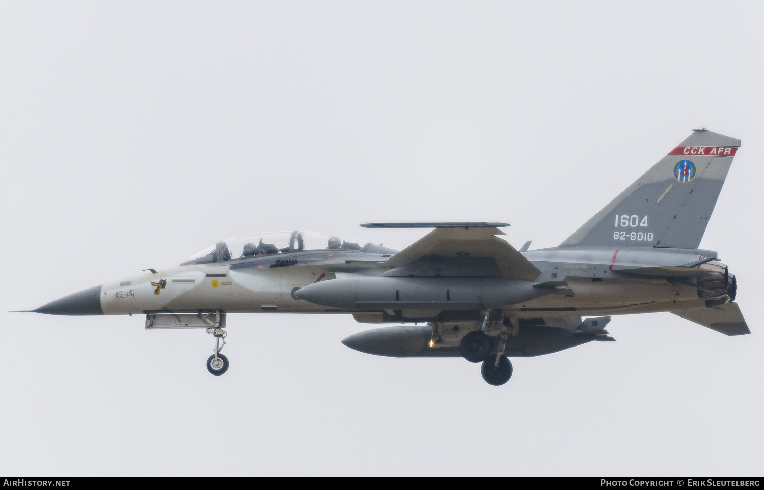 Aircraft Photo of 1604 / 82-8010 | AIDC F-CK-1B Ching Kuo | Taiwan - Air Force | AirHistory.net #358475