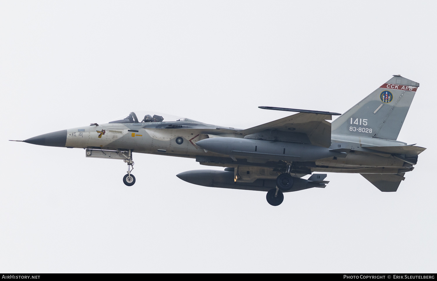 Aircraft Photo of 1415 / 83-8028 | AIDC F-CK-1A Ching Kuo | Taiwan - Air Force | AirHistory.net #358480