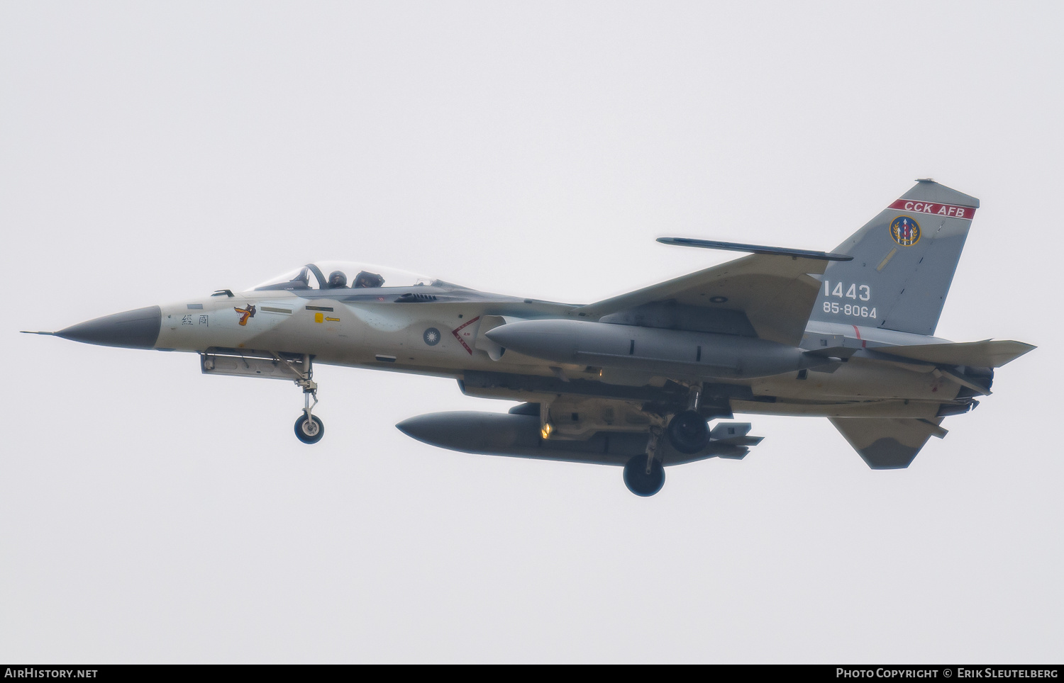 Aircraft Photo of 1443 / 85-8064 | AIDC F-CK-1A Ching Kuo | Taiwan - Air Force | AirHistory.net #358481