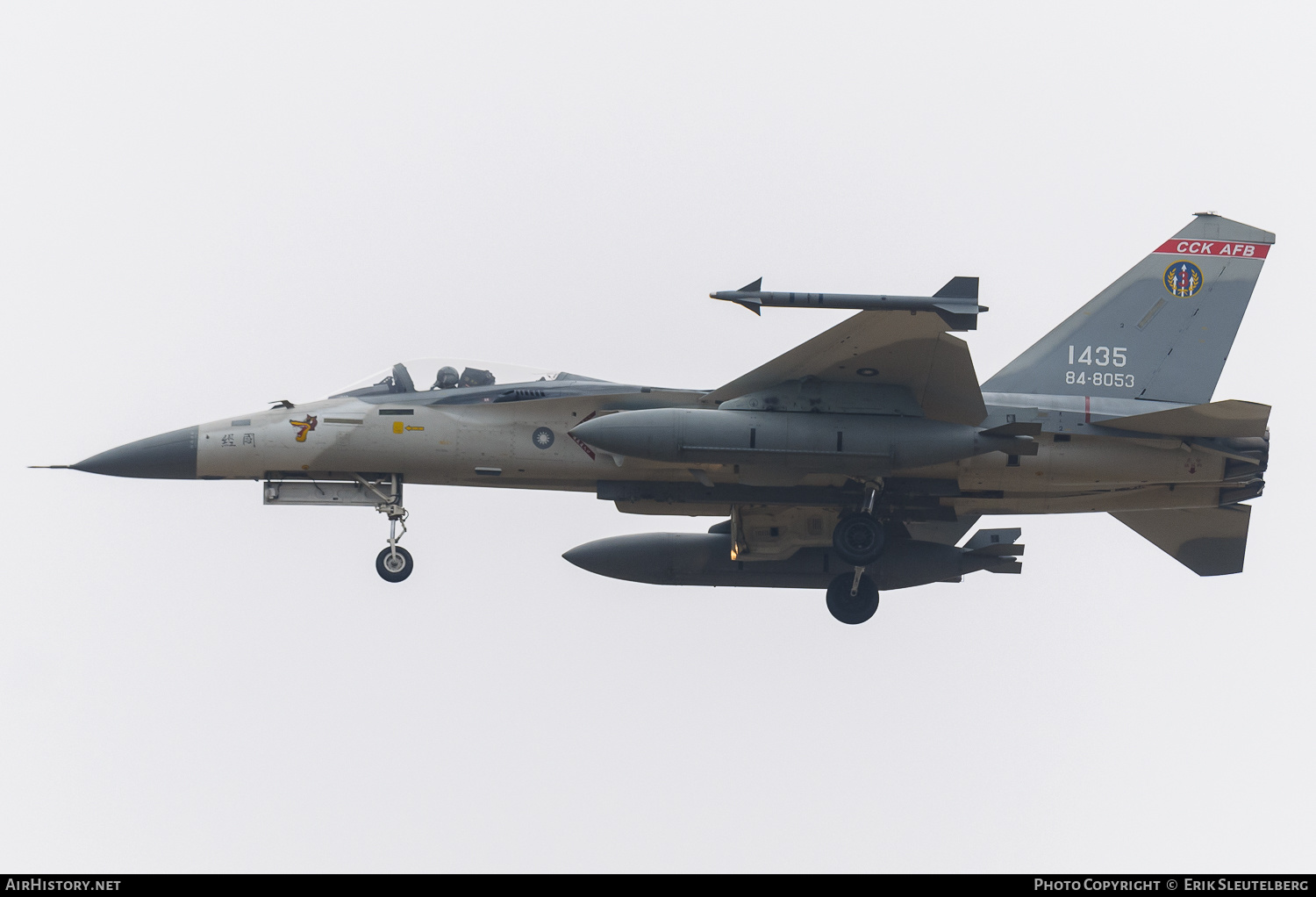 Aircraft Photo of 1435 / 84-8053 | AIDC F-CK-1A Ching Kuo | Taiwan - Air Force | AirHistory.net #358484
