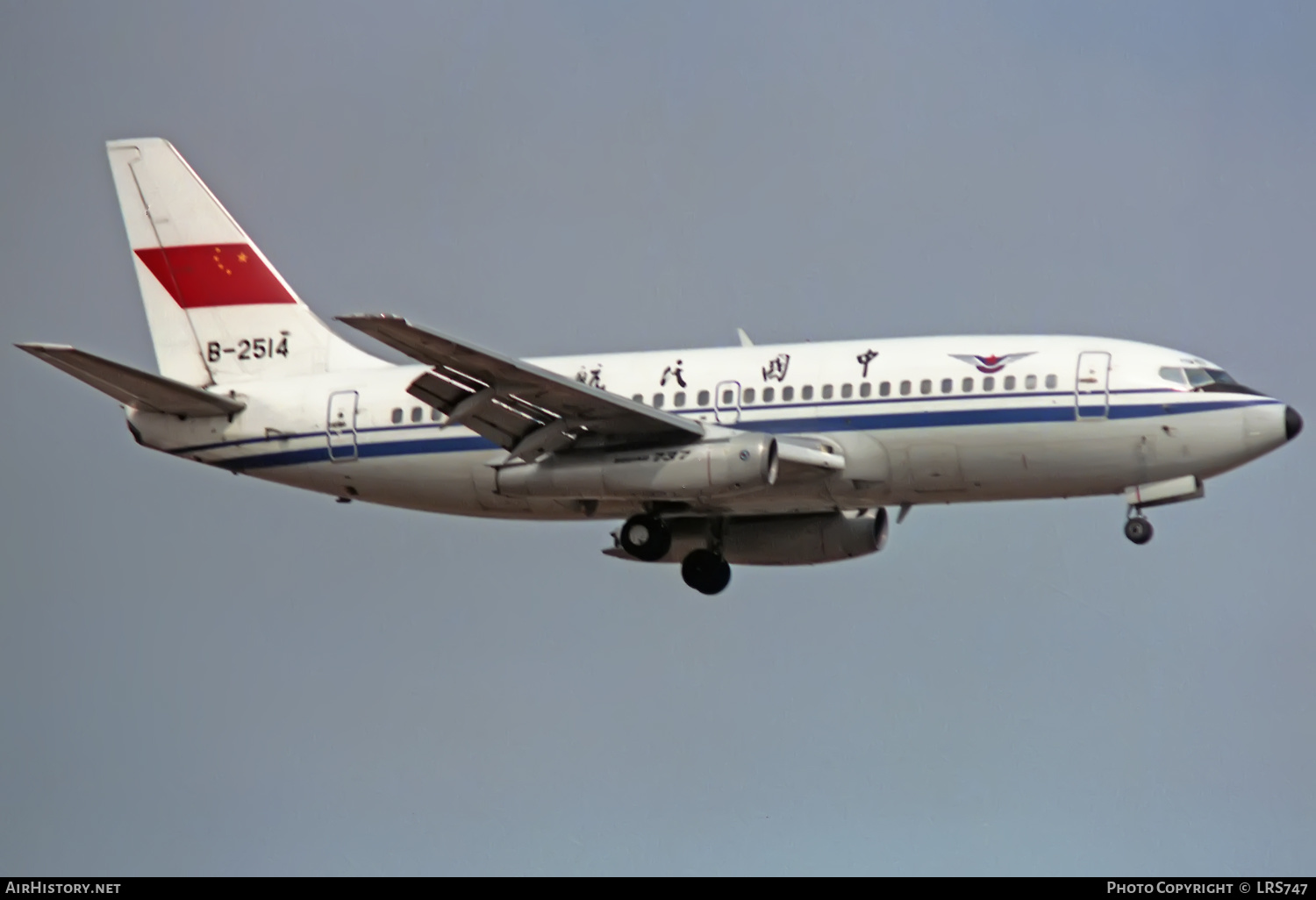 Aircraft Photo of B-2514 | Boeing 737-2T4/Adv | CAAC - Civil Aviation Administration of China | AirHistory.net #358569