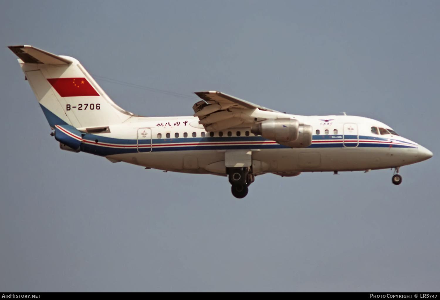 Aircraft Photo of B-2706 | British Aerospace BAe-146-100 | CAAC - Civil Aviation Administration of China | AirHistory.net #358577