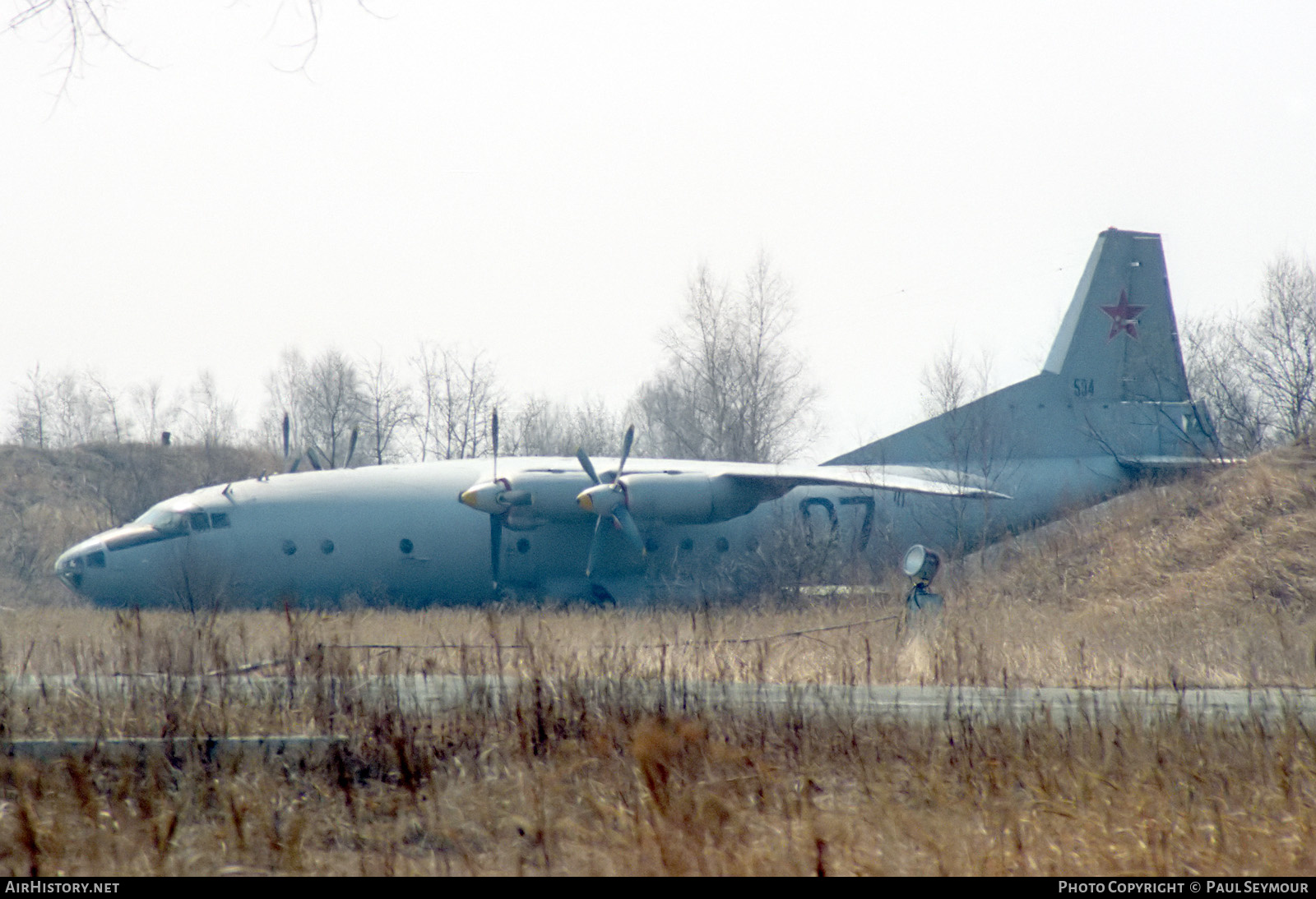 Aircraft Photo of 07 blue | Antonov An-12BP | Russia - Navy | AirHistory.net #358758