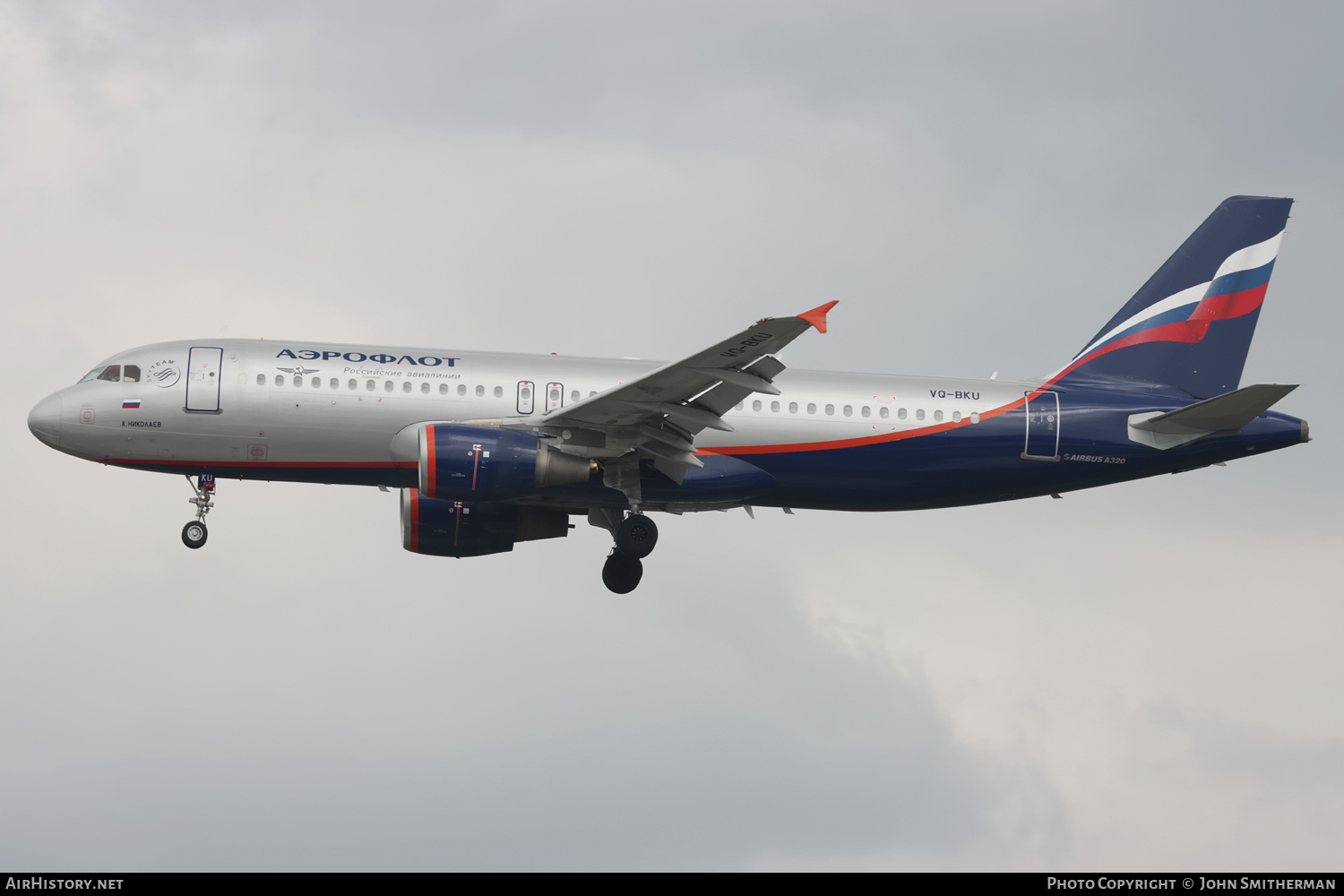 Aircraft Photo of VQ-BKU | Airbus A320-214 | Aeroflot - Russian Airlines | AirHistory.net #358795