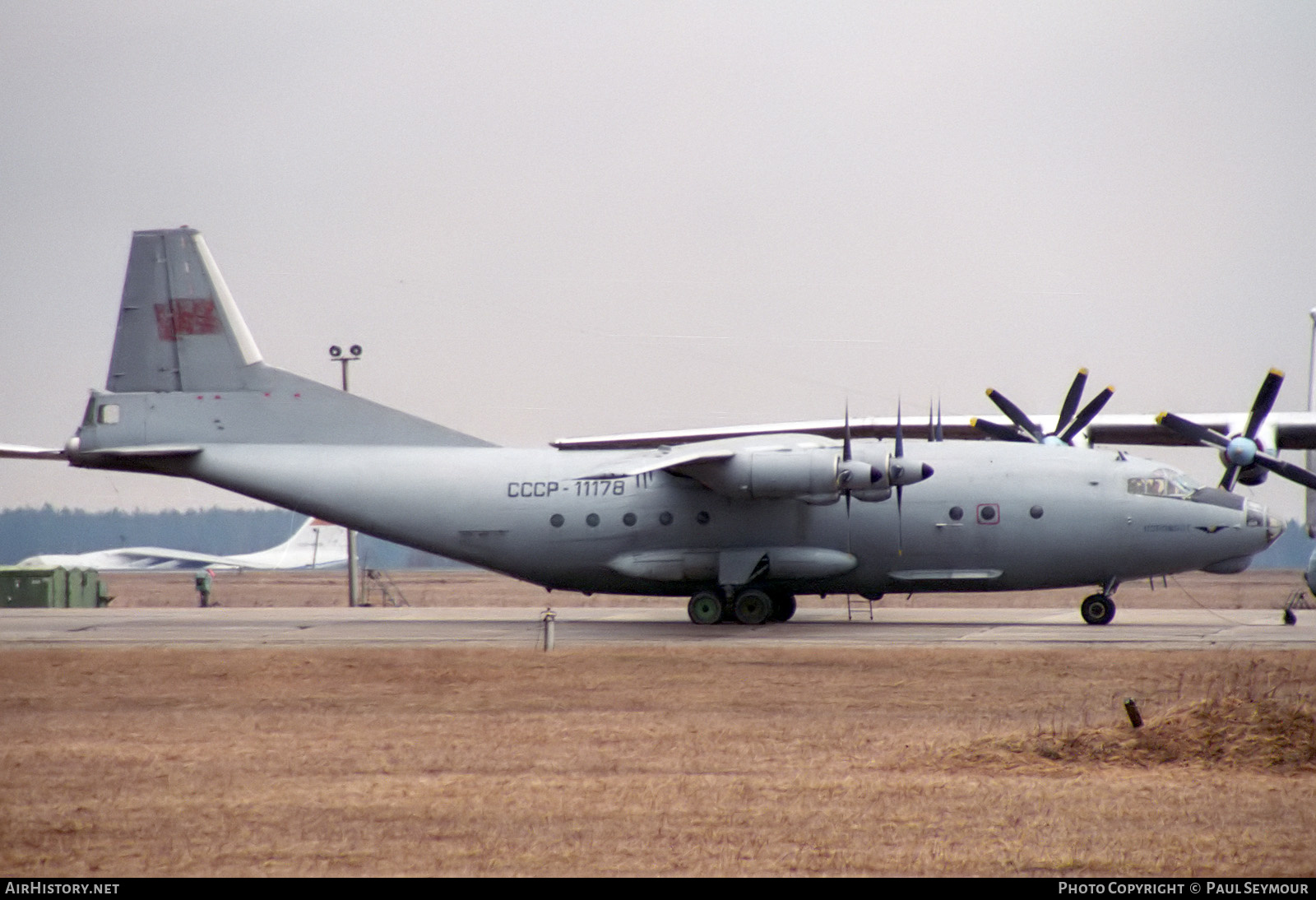 Aircraft Photo of CCCP-11178 | Antonov An-12BP | Aeroflot | AirHistory.net #358919