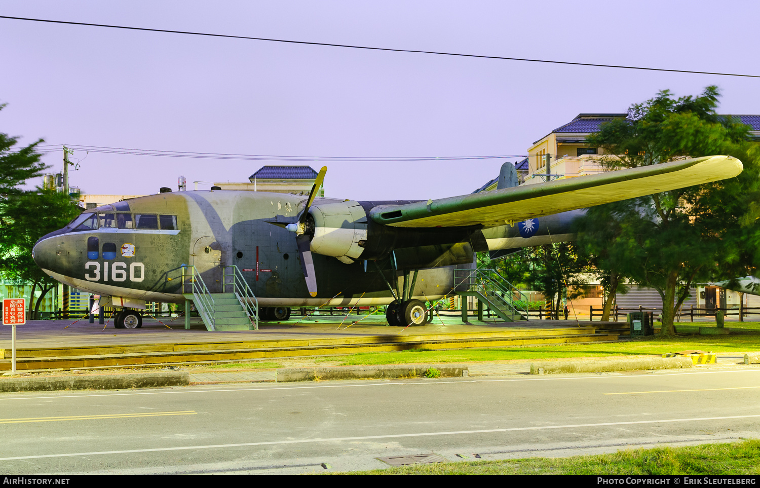 Aircraft Photo of 3160 / 51-7985 | Fairchild C-119F Flying Boxcar | Taiwan - Air Force | AirHistory.net #359431