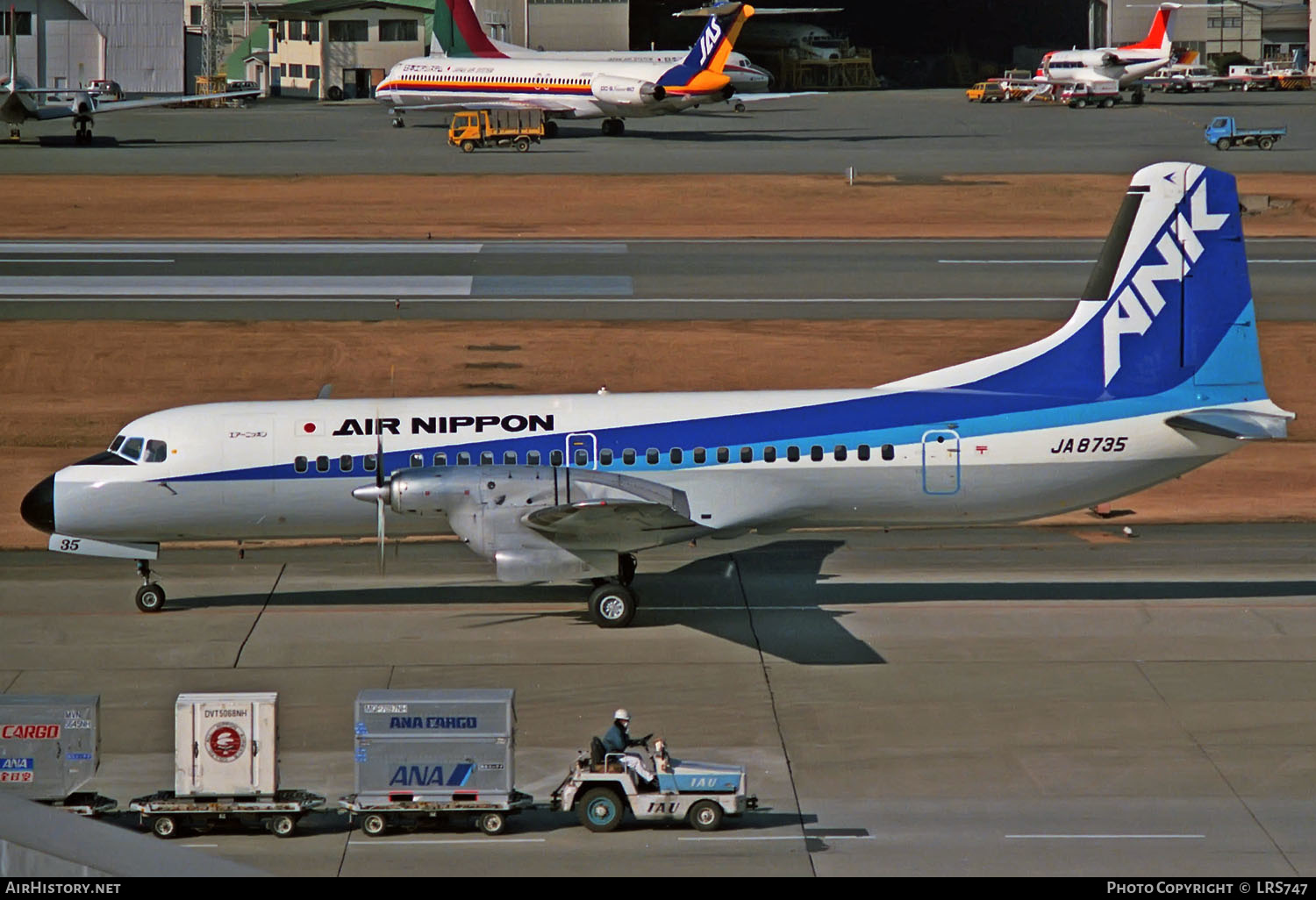 Aircraft Photo of JA8735 | NAMC YS-11A-213 | Air Nippon - ANK | AirHistory.net #359481