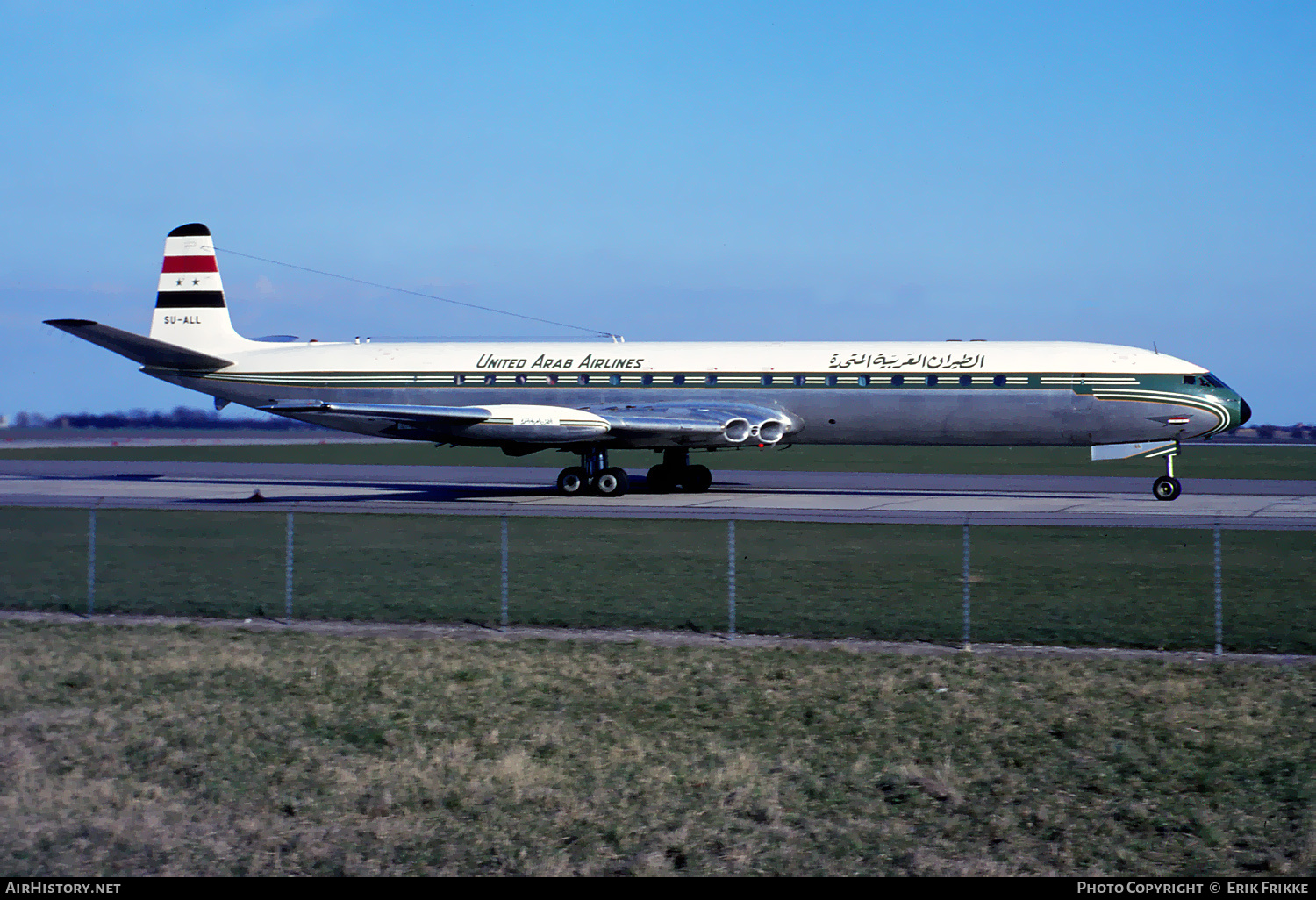 Aircraft Photo of SU-ALL | De Havilland D.H. 106 Comet 4C | United Arab Airlines - UAA | AirHistory.net #360180