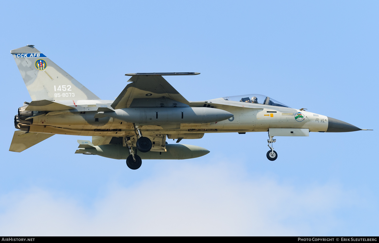 Aircraft Photo of 1452 / 85-8073 | AIDC F-CK-1A Ching Kuo | Taiwan - Air Force | AirHistory.net #360324