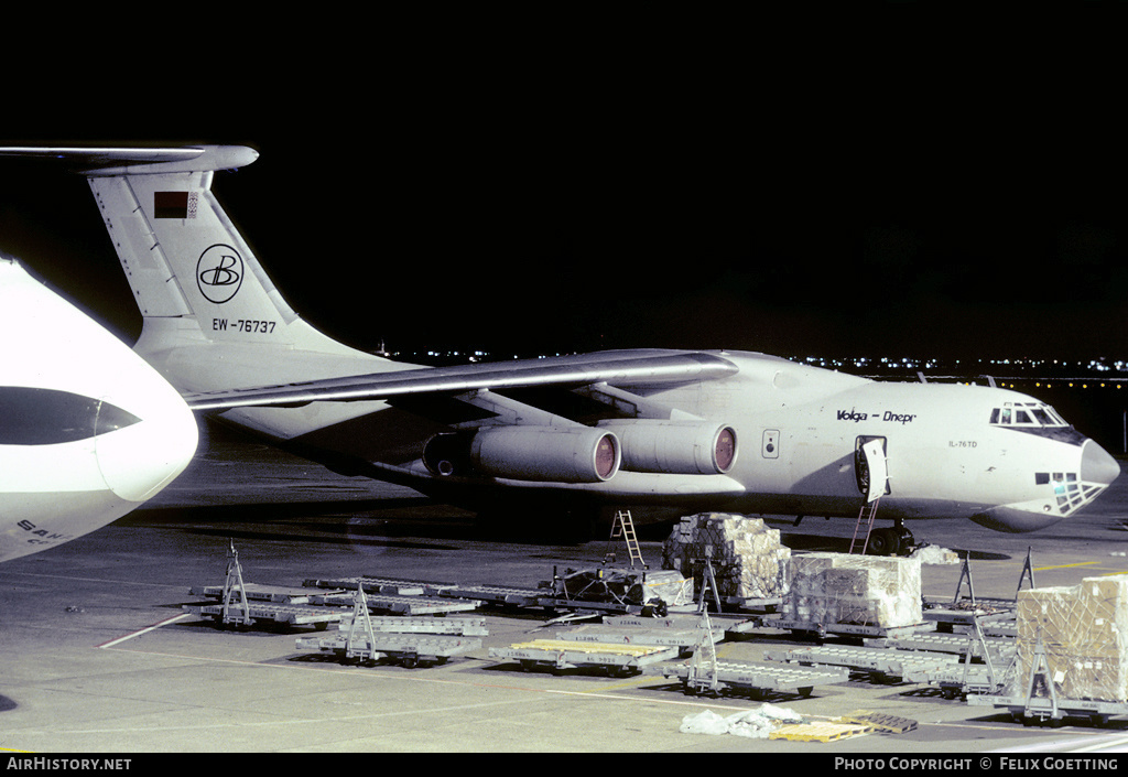 Aircraft Photo of EW-76737 | Ilyushin Il-76TD | Volga-Dnepr Airlines | AirHistory.net #360388