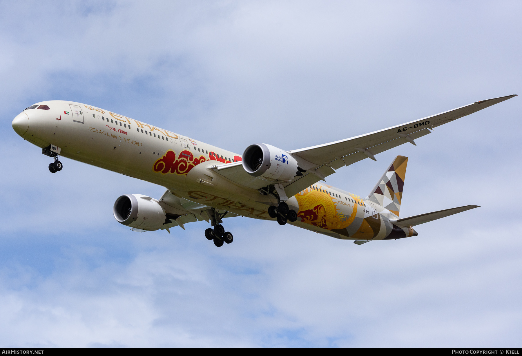 Aircraft Photo of A6-BMD | Boeing 787-10 Dreamliner | Etihad Airways | AirHistory.net #360418