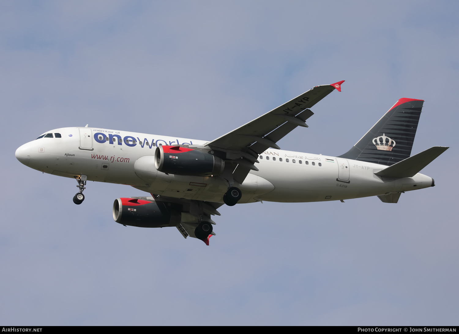 Aircraft Photo of JY-AYP | Airbus A319-132 | Royal Jordanian Airlines | AirHistory.net #360438