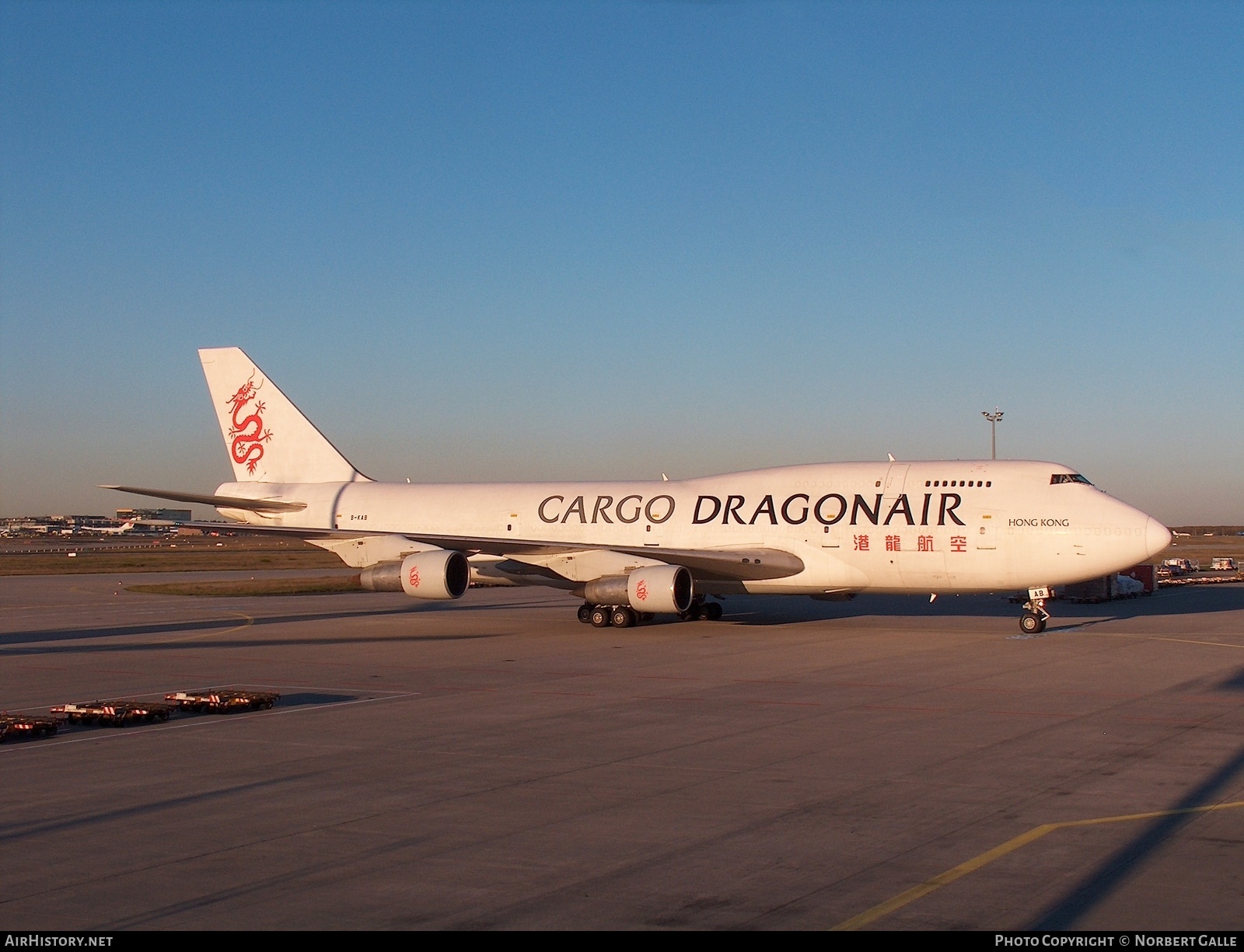 Aircraft Photo of B-KAB | Boeing 747-312M(SF) | Dragonair Cargo | AirHistory.net #360520