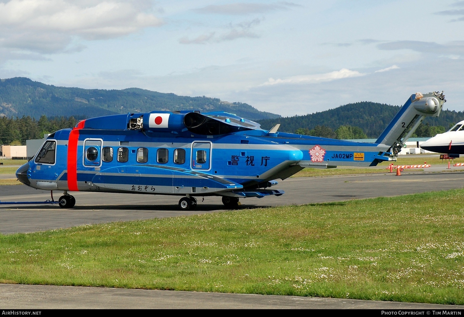 Aircraft Photo of JA02MP | Sikorsky S-92A | AirHistory.net #360577